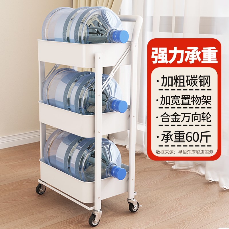 桌下小推车置物架办公室美甲店落地多层移动文件包包储物收纳架子