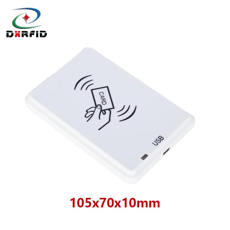 RFID高频多协议桌面读写器ISO15693ISO14443A批量防冲突识别 - 实物图