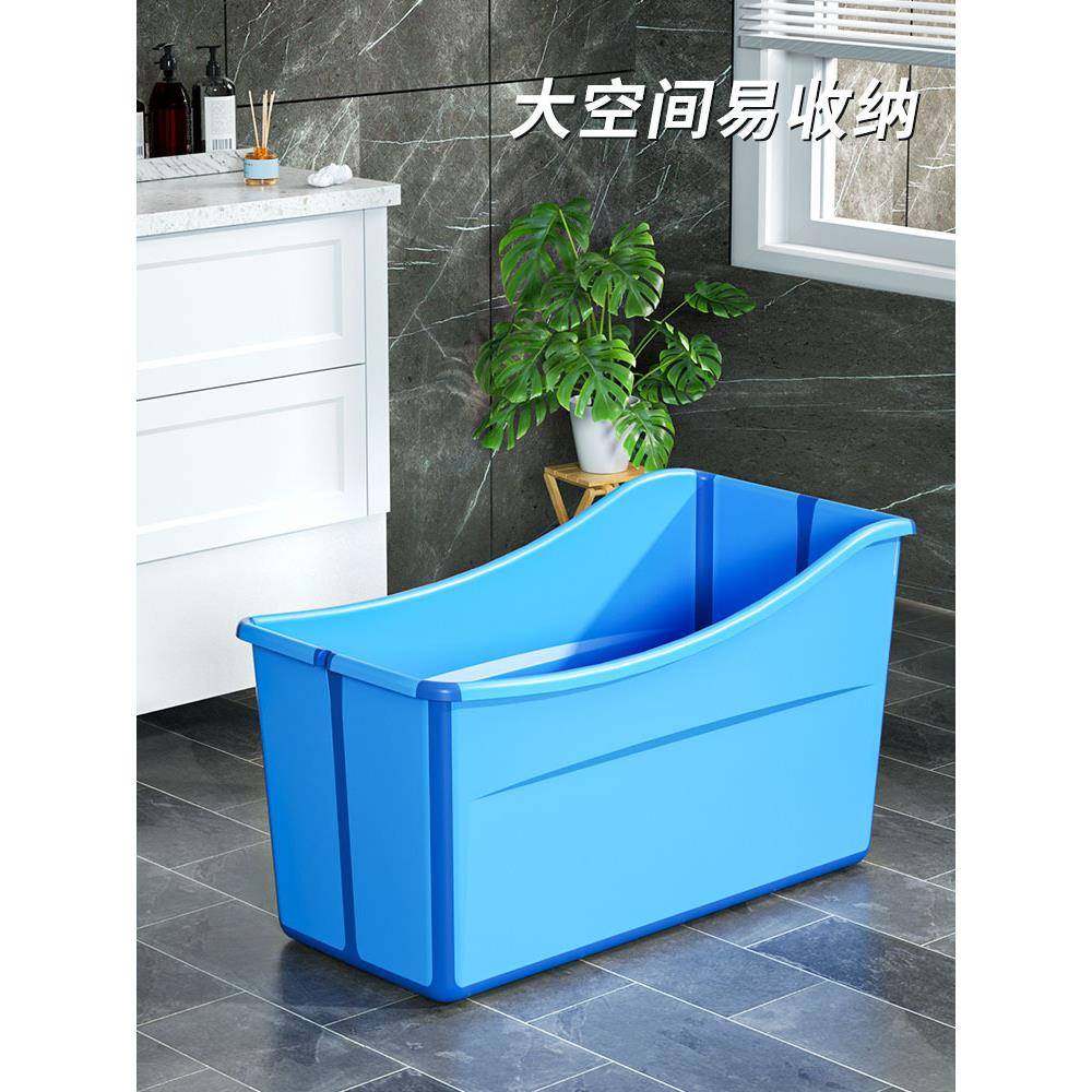 洗澡桶泡澡桶大人折叠浴桶家用全身加厚大人浴盆成人浴缸沐浴,家装灯饰光源,其它灯具灯饰,淘宝优惠券,粉丝福利购,淘宝优惠卷