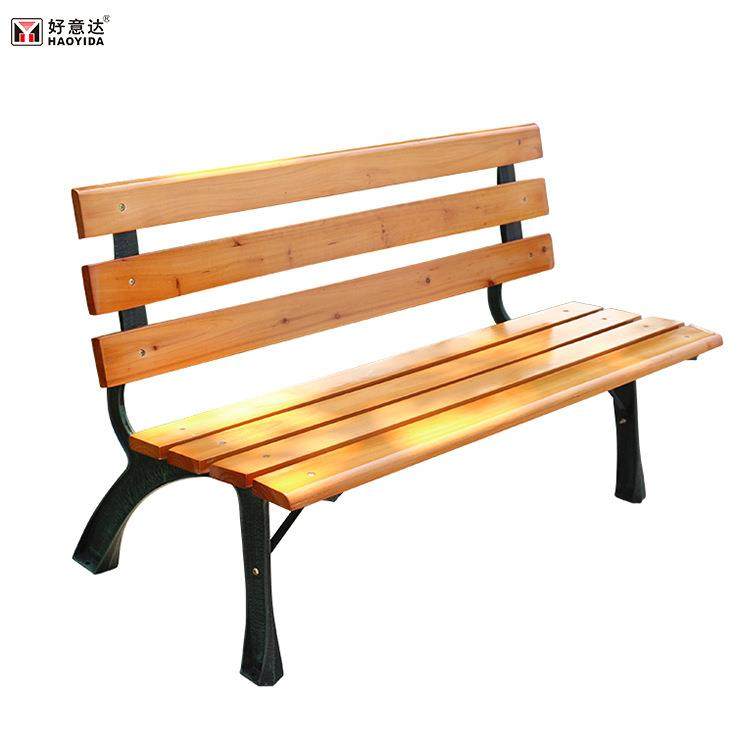 直销景区公园座椅户外园林景观长椅室外铁艺实木靠背排椅,家装灯饰光源,其它灯具灯饰,淘宝优惠券,粉丝福利购,淘宝优惠卷
