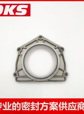 路虎曲轴后油封适用于福特路虎雪佛兰LUF100430BG1T-6701-AA7100