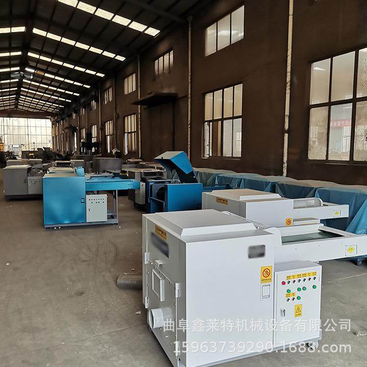 旧书账本票据粉碎机广东报废品切碎机视频服装残次品粉碎机,家装灯饰光源,其它灯具灯饰,淘宝优惠券,粉丝福利购,淘宝优惠卷