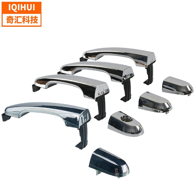 4门装车门外拉手适用KiaSorento起亚索兰托OE:82651-2P010