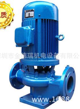 GD80-21管道循环泵4KW冷却泵、立式单吸离心管道泵
