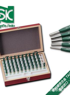 SK新泻精机带手柄硬质合金针规套装TAG系列TAG-0B/TAG-1A