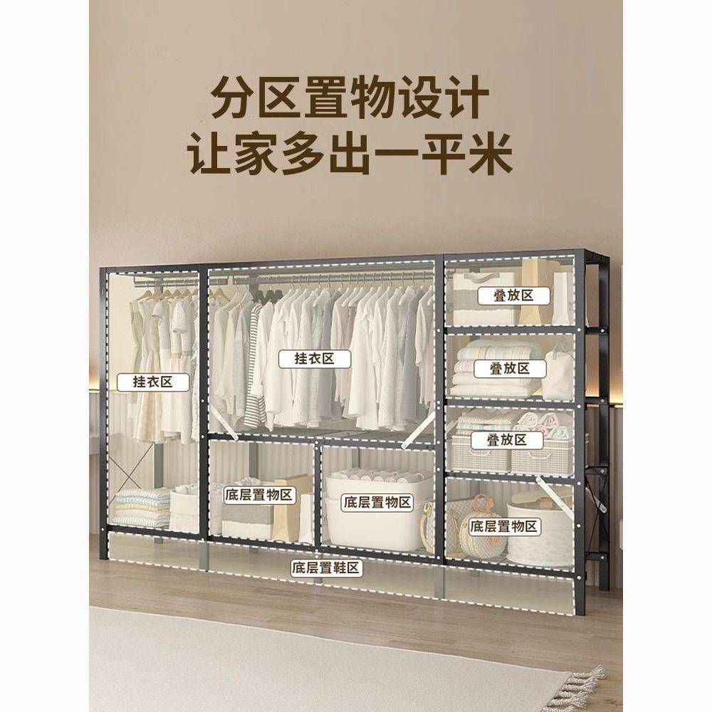 折叠免安装衣柜家用加固卧室简易结实加粗加厚出租房钢架收纳衣橱