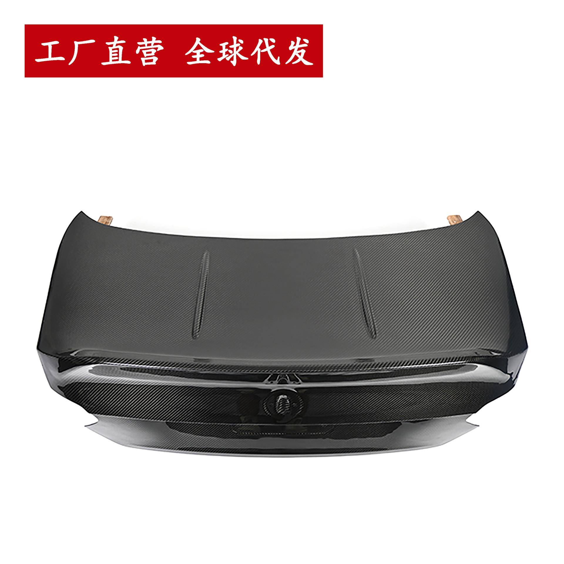 适用于新款宝马M2G87改装CSL款碳纤维尾箱盖后备箱盖