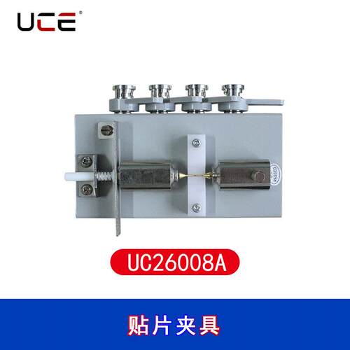 轴向SMD测试夹具针对针型UC26008A配合电桥使用