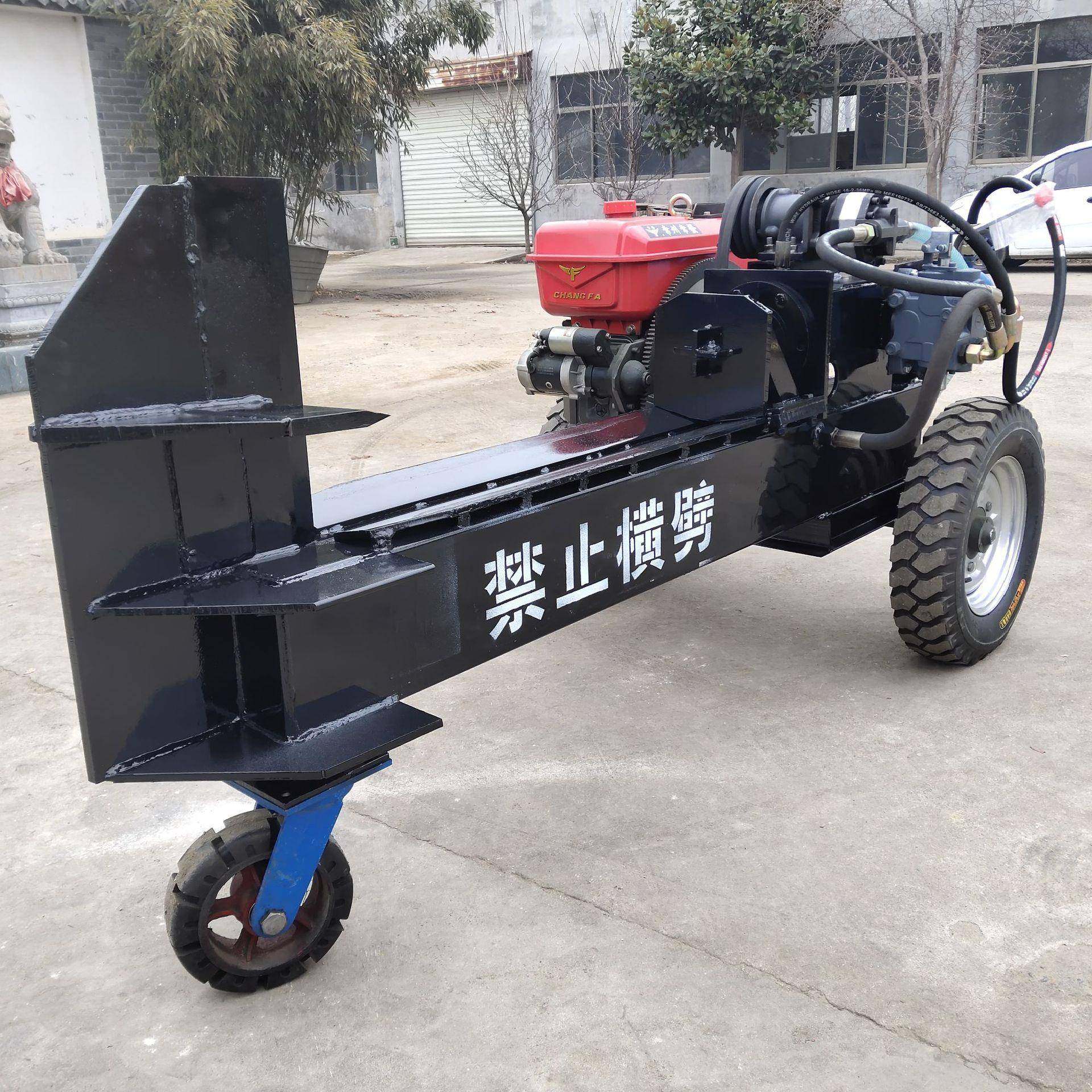 25吨劈木机柴油动力果木电动液压劈柴机现货液压劈木机,基础建材,脚轮/万向轮,淘宝优惠券,粉丝福利购,淘宝优惠卷