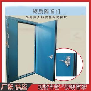 福建影音室软包隔音门隔音门剧院隔音门专注隔音