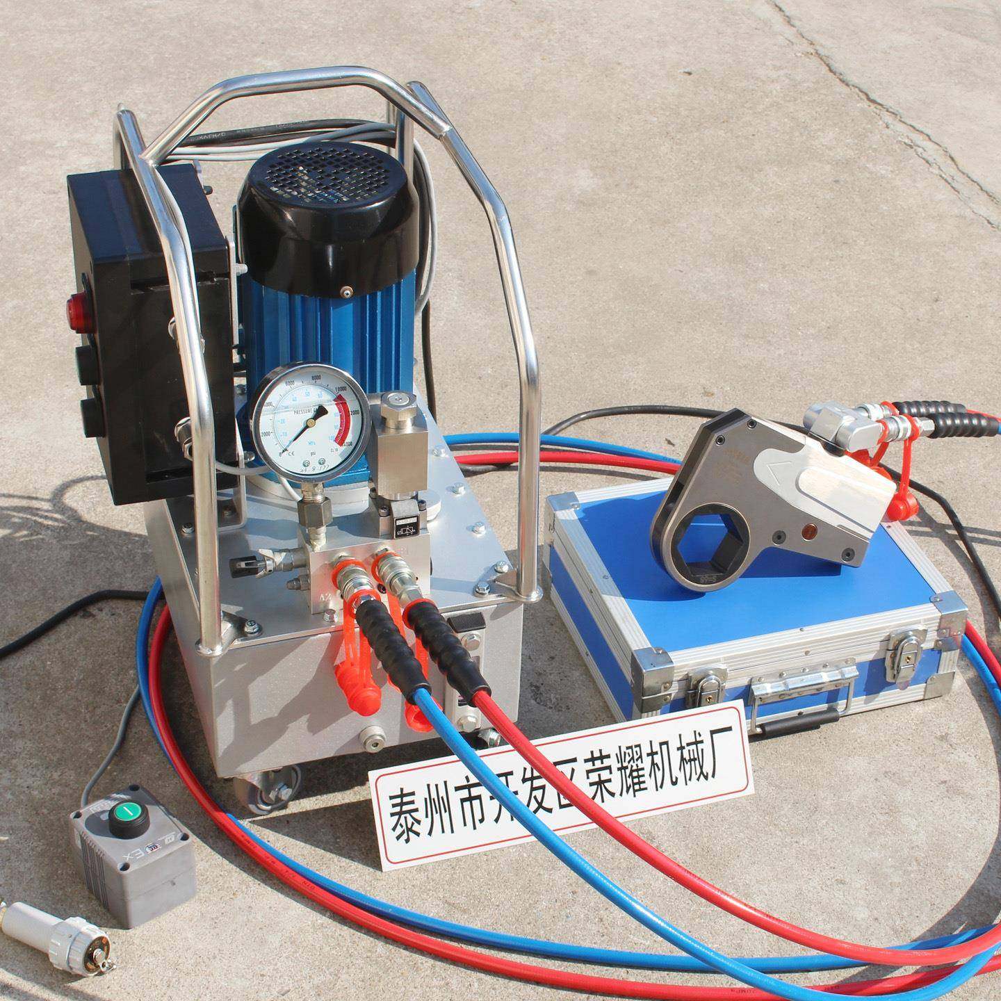 销售电动扭矩螺栓螺母紧固拆卸M64M80防爆铝钛合金驱动式液压扳手