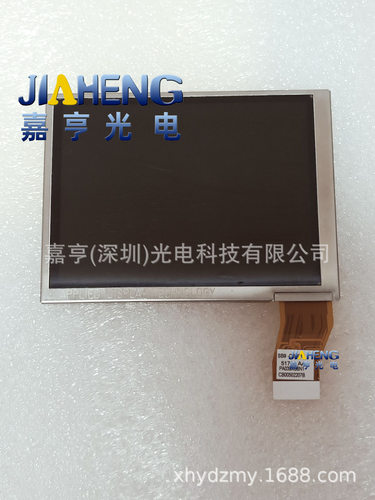 原装3.5寸PA035XS6PA035XS6N1液晶屏工控显示屏内屏幕