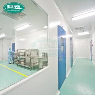 承接净化工程无尘车间洁净GMP改造施工安装 设计百级万级无尘车间