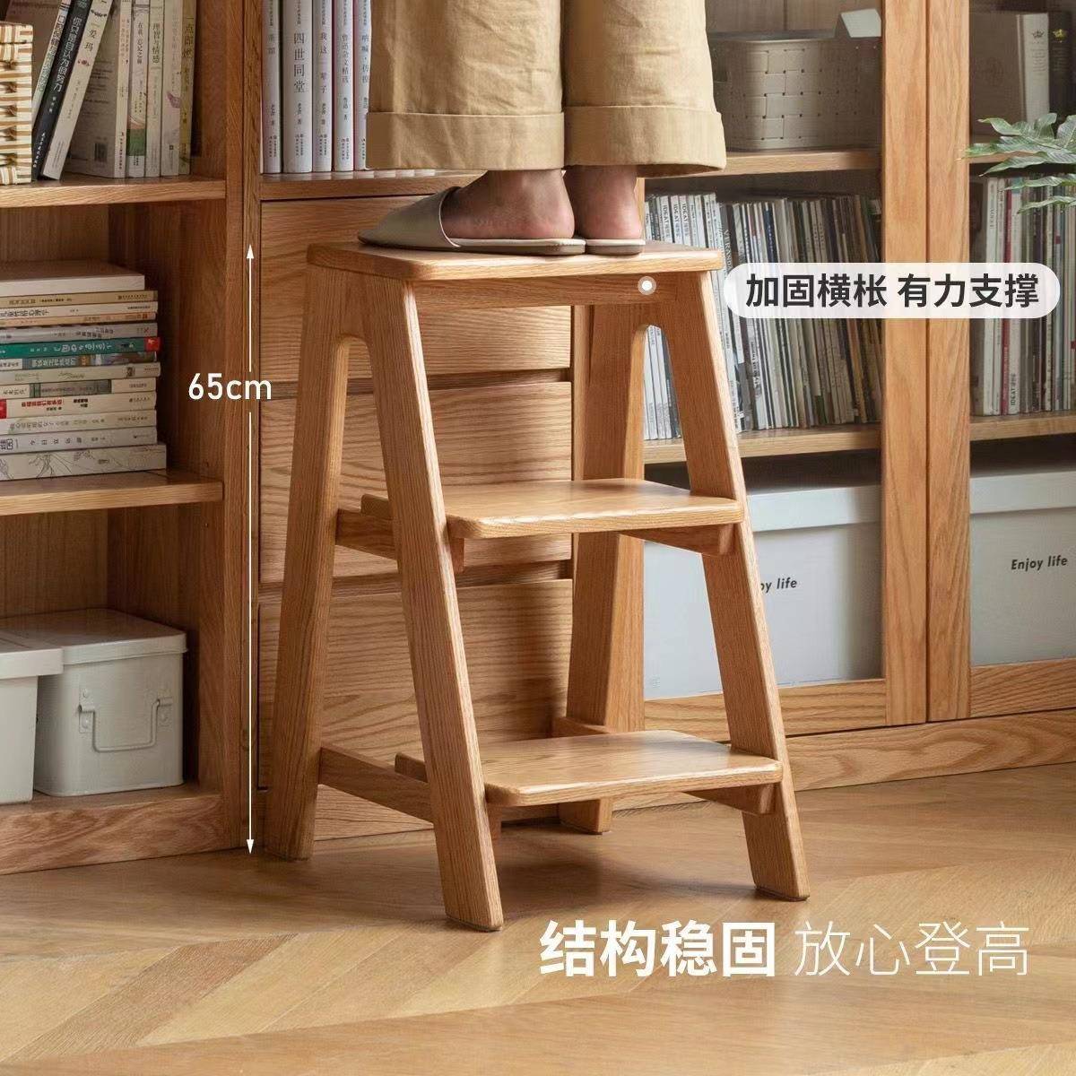 直销实木梯凳踏脚凳餐厅凳子橡木吧台椅厨房凳家用高凳子餐凳