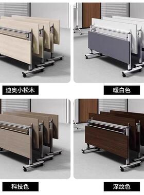 折叠会议桌可移动活动拼接长条桌双人办公桌子可折叠培训桌椅新款