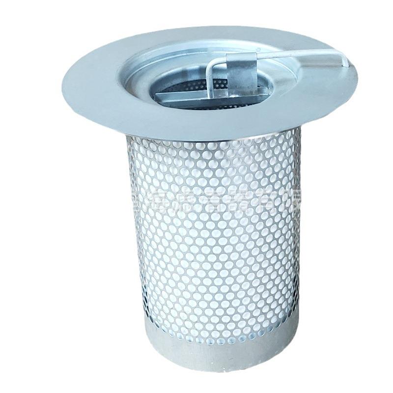 替代英格索兰螺杆空压机配件外置油分油气分离滤芯23545841