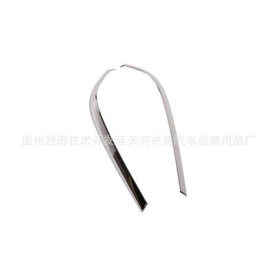 适用于丰田2018款凯美瑞镜盖防撞饰条镜盖饰条装饰件ABS电镀