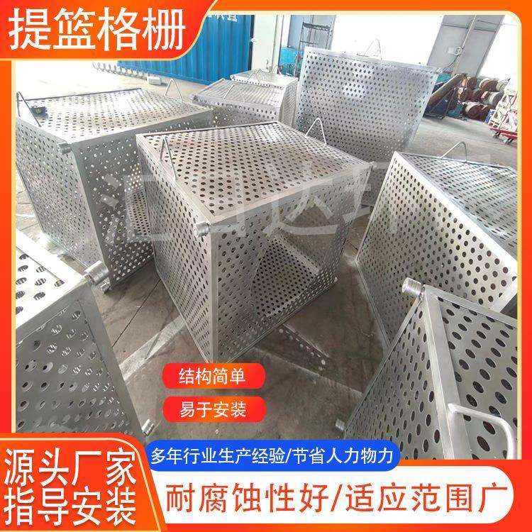 不锈钢提篮格栅导轨式捞渣格栅平板格栅拦污吊篮污水处理设备,基础建材,脚轮/万向轮,淘宝优惠券,粉丝福利购,淘宝优惠卷