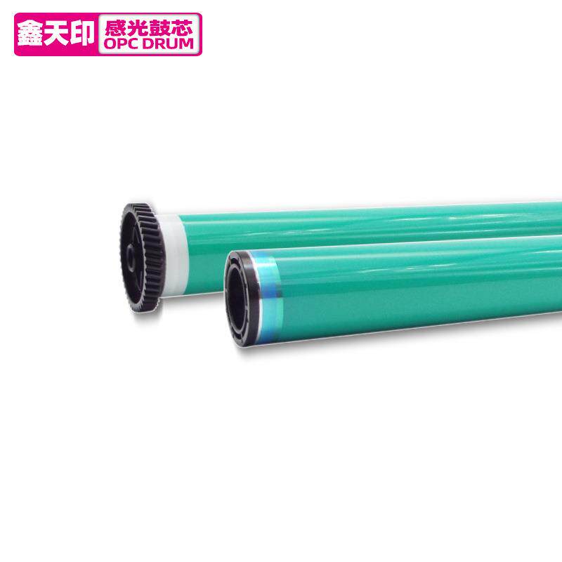适用施乐286336350i450i鼓芯156186236105510852005硒鼓