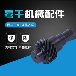 供应减速机齿轮轴齿轮轴配件轴花键轴直齿轮轴