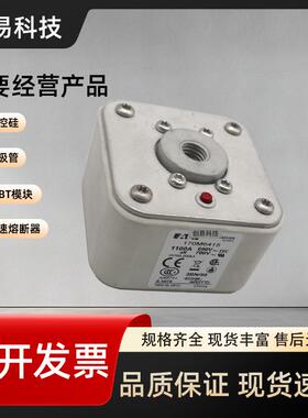 170M6415170M6416170M6417170M6418170M6419170M6420/6421