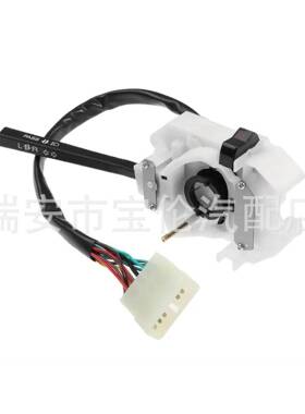 转向信号开关前照灯组合开关适用于五十铃8-97068775-0
