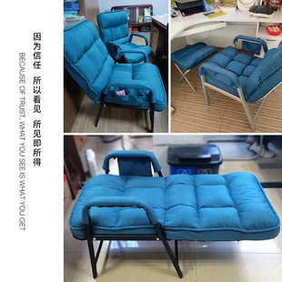 躺椅折叠午休椅子孕妇办公室午睡神器办公椅可躺电脑椅书房宿舍椅
