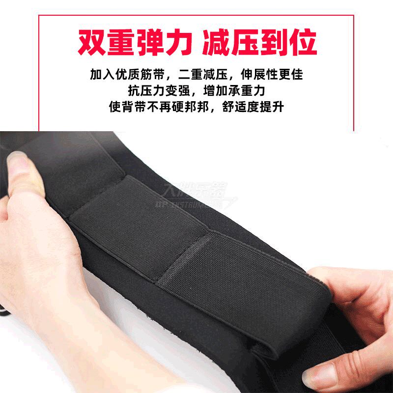 P&P贝斯背带 电吉他背带 民谣吉他加厚加宽背带 减压海绵 厚10mm