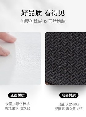 OGLY2024硅藻泥浴室吸水地垫软垫绿色大理石纹垫子防滑垫吸水脚垫