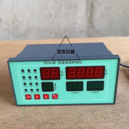 RTH-08型温湿度控制仪SHBY-40B水泥砼养护箱仪表养护室仪表传感器