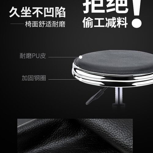 吧台椅现代简约高脚凳旋转吧凳酒吧椅子家用圆凳升降吧椅美容凳子