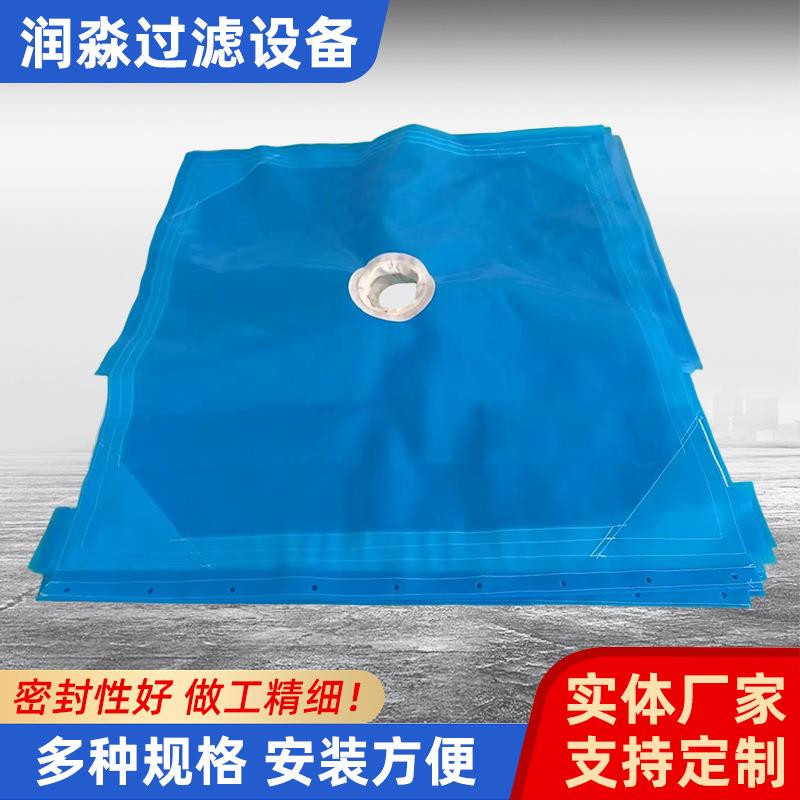 景津压滤机滤布袋耐磨耐用750a板框滤布108c锦纶蓝单丝化工滤布