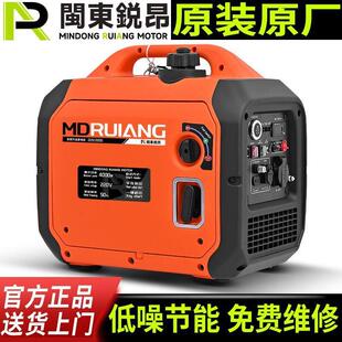 静音汽油发电机220V手提遥控家用户外露营2KW摆摊便捷房车智能