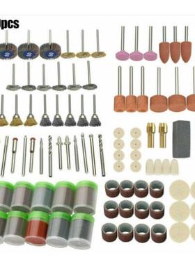 .电磨350PC件套配件包 袋装 电磨吊磨配件套装 打磨抛光 电磨附件