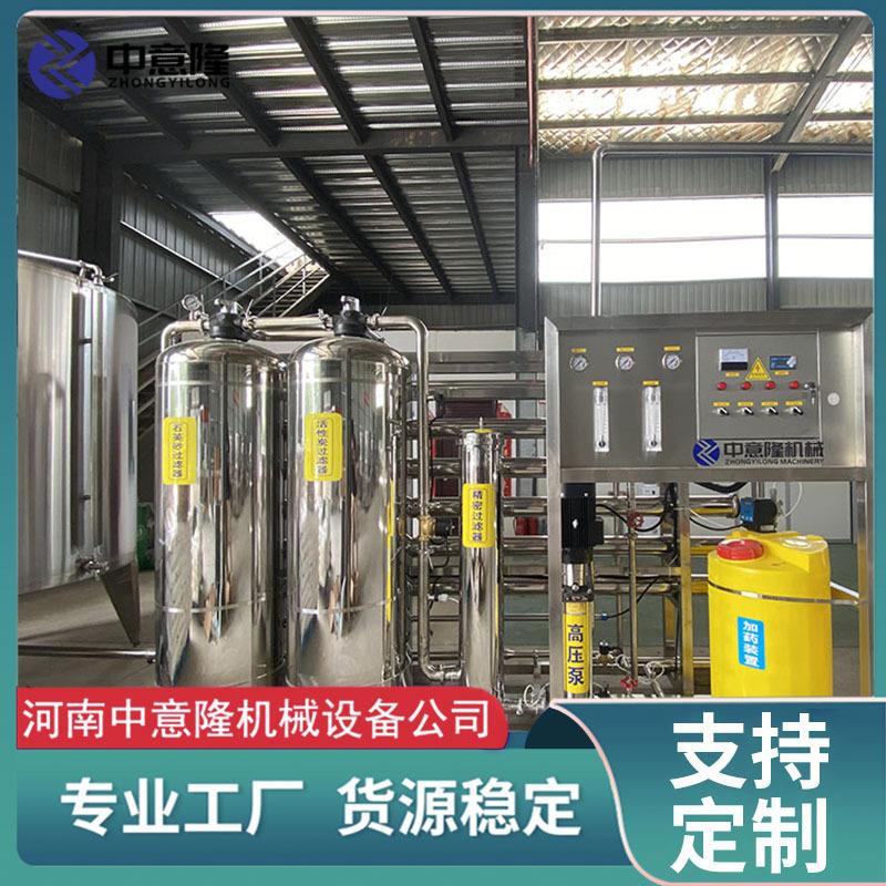 时产1吨凉拌汁生产线 酱料灌装封口贴标一体机 调味品混合设备