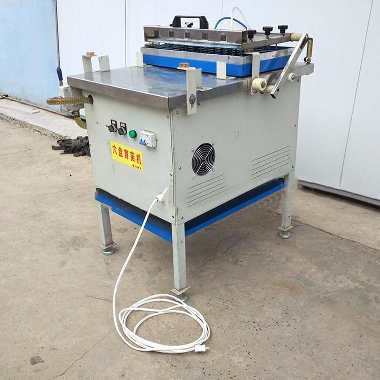 穴盘育苗播种机卧式穴 盘种植机 蔬菜种子装土点播机育苗机厂家