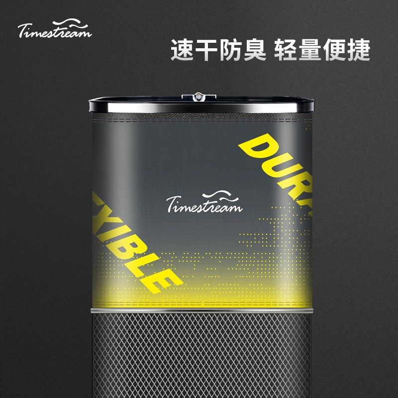 光年方形鱼护加厚防挂耐磨渔护黑坑鱼护装鱼渔护,户外/登山/野营/旅行用品,鱼护,淘宝优惠券,粉丝福利购,淘宝优惠卷