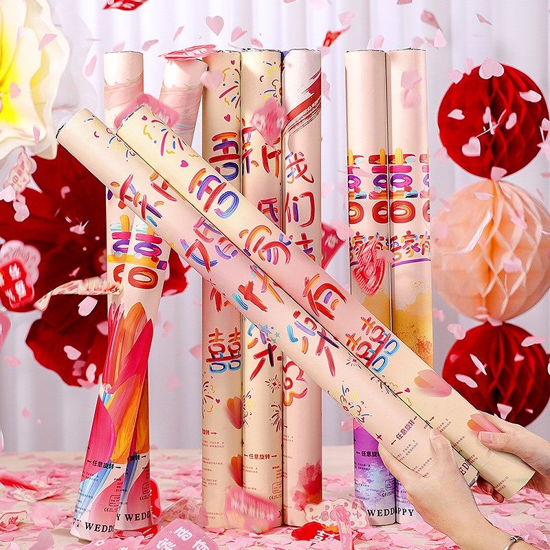 礼炮彩带礼花筒结婚手持羽毛花瓣喷花筒手拧式礼炮筒婚礼用品大全,节庆用品/礼品,礼花/礼炮,淘宝优惠券,粉丝福利购,淘宝优惠卷