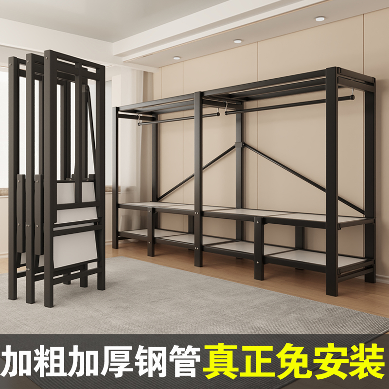 免安装折叠布衣柜卧室家用简易衣柜结实耐用经济型全钢架出租房用