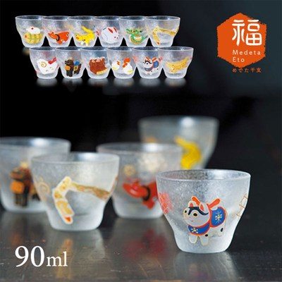 制aera石硝子茶杯清酒杯十二生肖玻璃杯送礼自用