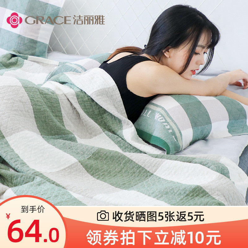 夏凉被纱布毛巾被棉双人被夏薄款床单儿童婴儿毛毯,床上用品,休闲毯/毛毯/绒毯,淘宝优惠券,粉丝福利购,淘宝优惠卷
