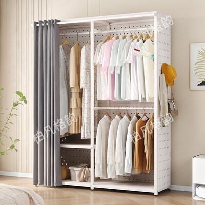 洞洞板用易衣柜家简卧室金属收纳衣帽架带防尘帘放开式组合