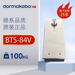 多玛地弹簧Bv玻璃有框门木门地轴0公斤地簧弹多玛凯拔