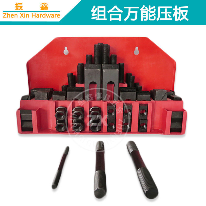 加硬58件套模码组合压板12码1夹组铣床CNC具仔螺丝螺杆M模6热销