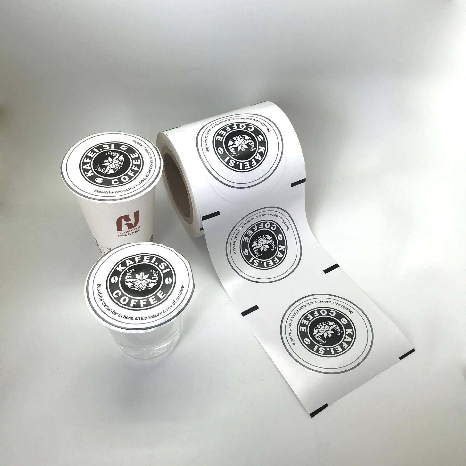 封口膜封纸质杯膜奶茶封杯纸膜纸塑两用可降解复合卷膜环保可降解,金属材料及制品,金属加工件/五金加工件,淘宝优惠券,粉丝福利购,淘宝优惠卷