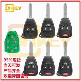 适用于道奇吉普2键汽车钥匙M3N5WY72XX 433 OHT692427AAID46315