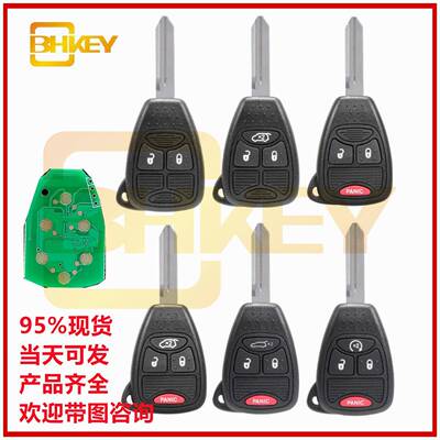 适用于道奇吉普2键汽车钥匙M3N5WY72XX/OHT692427AAID46315/433