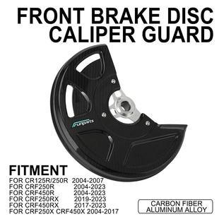 450R碟刹保护罩 2007CRF250R Funparts适用于CR125R 250R2004