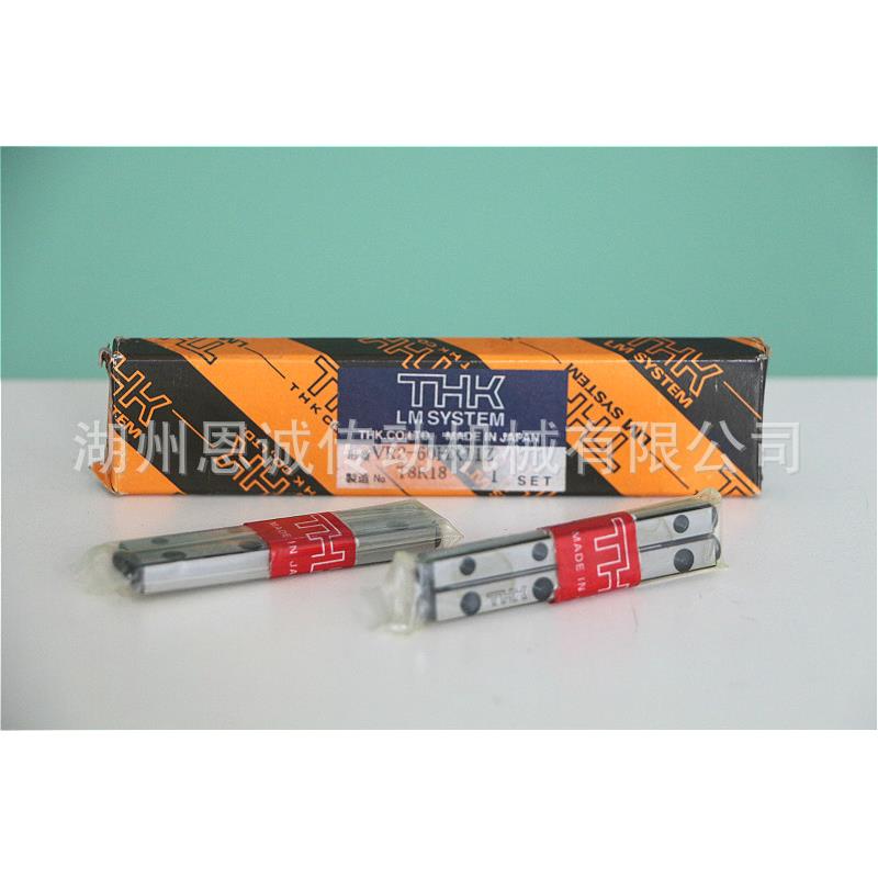 THK交叉导轨V2-60HX11ZV2-45HX8Z