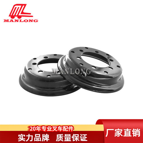 力至优叉车钢圈总成6孔4310-3811